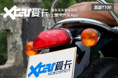 凯旋T100/川崎W800/摩托古兹V7 经典复古摩托车大比拼