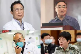 热评丨钟南山成为“共和国勋章”建议人选，网友为何集体致敬？图片