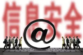 这58款App违规了！你手机里有吗？图片