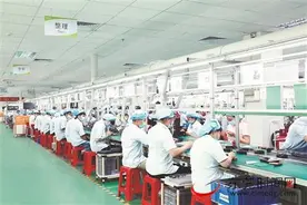走向我们的小康生活｜和乐电子：从贴牌生产到打响自主品牌图片