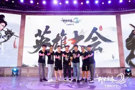 西山居腾讯再联手上线《剑侠情缘2：剑歌行》：取消游戏“升级”概念、跳脱MMO模式化束缚图片