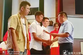 盐城幼专与响水签下定向培养协议图片