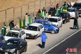 94%秘鲁人担心家人感染新冠 专家吁年轻人保持警惕图片