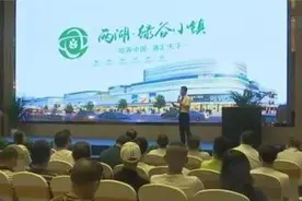 荆州人，两湖市场即将要搬迁……图片