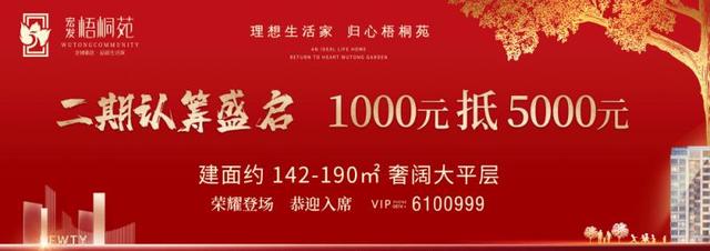 清真带胶的花粘贴多大 2026年清真的鲜花饼 清真带胶的花粘贴多大 2026年清真的鲜花饼