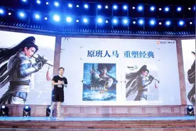 23年老牌游戏IP新玩法：“剑歌行”跳出MMO模式化束缚图片