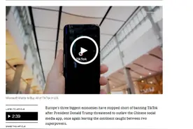 英法德未跟风封禁TikTok，被美国政府觊觎的抖音海外版有多火？图片