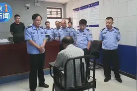 陕西一年轻女子白天遭尾随入室劫杀 17年后嫌疑人西安落网图片