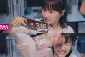 你的衣服确实在“好牌子”唯品会上买的？图片