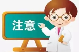 超市里的冷冻鸡腿为啥从不断货？是否含有激素？图片