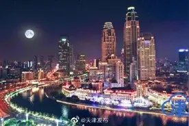 昨晚，你拍月亮了吗？来自天津的打卡图片
