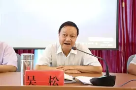 A级通缉的校长落马2年后，曾搭档的书记也被查图片