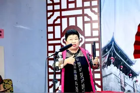 河南坠子北路非遗传统书目展演在我市举行图片