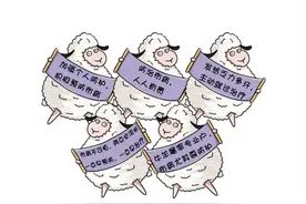 市疾控提醒：现挤羊奶有风险，小心布病找上门图片