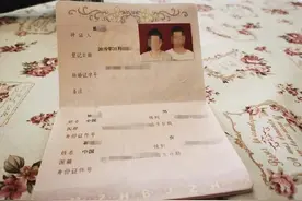 小伙被催婚见两次面就闪婚 婚后发现妻子行为怪异……图片