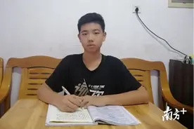 黄梓峰：14岁的肩膀托举出一次惊险救援图片