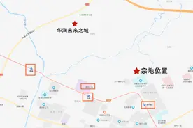蓉城地事㊻丨一个月内两度出手，成都龙泉东安湖片区再获巨头青睐图片