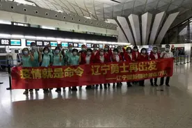 辽宁支援新疆检验医疗队：24小时检测不停 生活工作一切安好图片