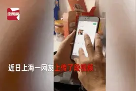 父亲的第一条朋友圈，女儿看后瞬间泪目！背后故事更感人……图片