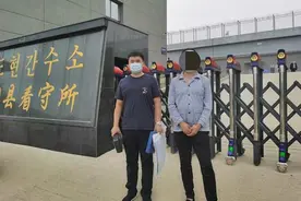 吉林汪清警方破获跨境赌博案 涉案资金高达9200余万元图片