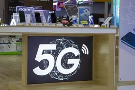 背靠OPPO和联发科，realme拉低5G手机新品起售价图片