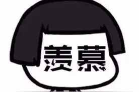 刚毕业就年薪156万！这位“天才美少女”火了图片