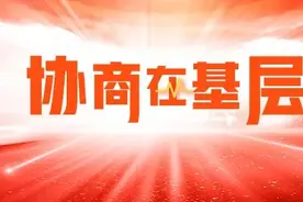 1121场次活动为何广受欢迎？图片