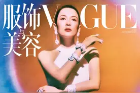 章子怡金九封面曝光 穿露肩长裙配价值5亿珠宝图片