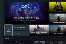 全新Xbox商店正式公开 更快、更简便、更安全图片