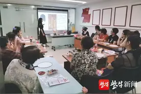 缤纷翠岛畅享夏日——雨花街道翠岛花城社区妇联举办夏日嘉年华活动图片