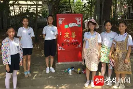 创意无限，配电箱彩绘扮靓街头图片