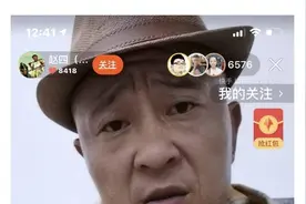 “赵四”刘小光在无锡酒驾被查处图片