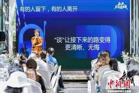 BOSS直聘《老板不知道的我》万元故事线索征集启动图片
