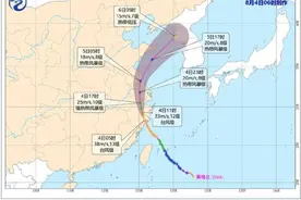 台风来了！10级狂风+大暴雨马上到图片