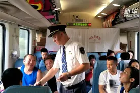 “老兵”列车长助乘客脱险视频封面