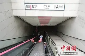 重庆地铁又上热搜 带你打卡那些深深深深的地铁站图片