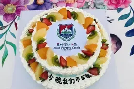 帐篷舞会、西餐、寻宝……孩子们在童林堡幼儿园合宿的一夜太精彩图片