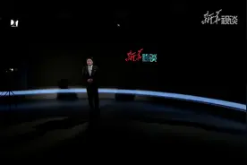 新华视谈|飞向蓝天的恐龙视频封面