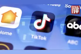 TikTok总部搬到伦敦，英国政府敢吗？约翰逊就不怕激怒特朗普？视频封面