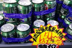 渠道收缩 卡拉宝入华三年黯然退场？图片