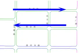 郑州车主注意了 中心城区永安街、保全街、经五路等6条路段调整为单行道图片