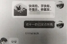 知名女团SNH48前成员私联粉丝、收取财物，公司解约还索赔300万违约金图片