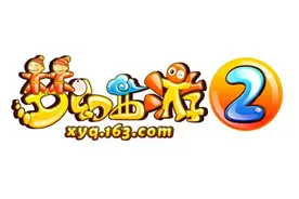 华多诉网易垄断纠纷案败诉，法院：不垄断！此前判网易获赔两千万图片