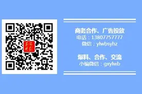 荔玉、松铁高速年内通车！今年，玉林重大交通项目力争完成投资151亿图片