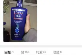耳熟能详的品牌遭人“山寨”！不同区域当事人，法官该如何定夺？图片