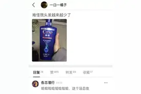耳熟能详的品牌遭人“山寨”！不同区域当事人，法官该如何定夺？图片