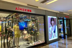 线下内衣品牌爱慕IPO？资本市场为何要收留？图片