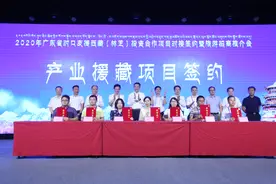广东科技援藏育优质“藏雪芝”，成林芝最有经济价值的一大产业图片