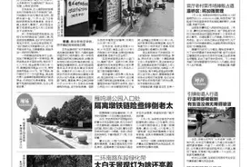 呼声 引镇街道人行道行道树都被锯断 有盲道没做无障碍坡道图片
