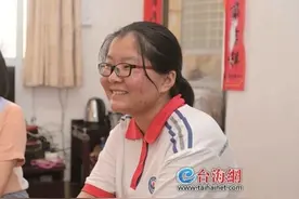 爱心助学｜厦门这位女学霸超常发挥 考出高中生涯最高分图片